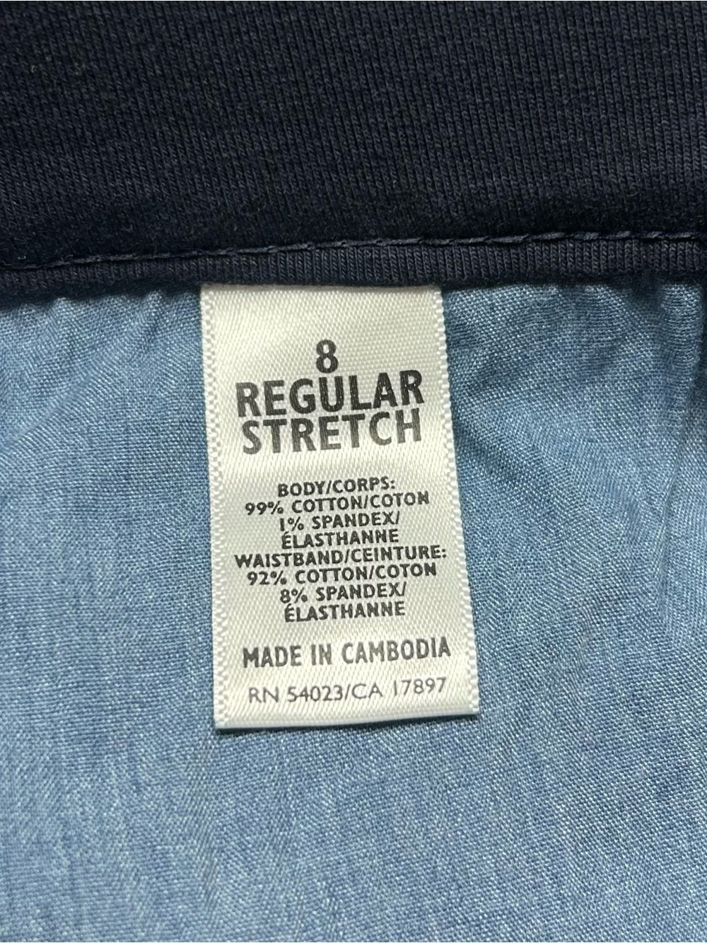 Old Navy Maternity Low Rise Bootcut Jeans Size 8 Stretch Denim Pull-On Pants - Picture 5 of 6